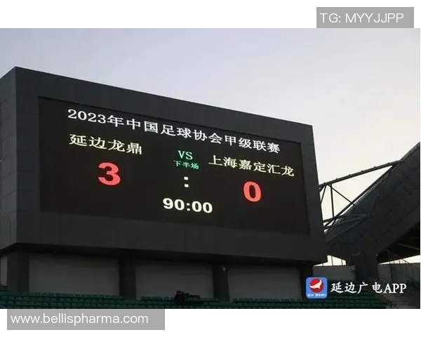 上海海港与重庆铜梁龙激战在即票务信息提前公布请及时关注 上海海港与重庆铜梁龙激战在即票务信息提前公布请及时关注